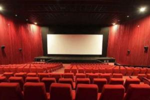 बरेली: जल्द उठा सकेंगे सिनेमा का लुत्फ, तैयारी पूरी
