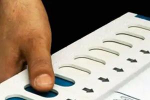 बिहार चुनाव: प्रथम चरण के लिए दाखिल 264 नामांकन पत्र रद, 1090 पर्चे वैध
