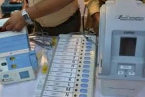 बिहार में प्रथम चरण के चुनाव प्रचार का शोर थमा, 28 को मतदान