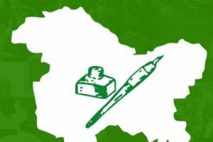 जम्मू-कश्मीर: नए भूमि कानूनों के विरोध में पीडीपी और एनपीपी का प्रदर्शन
