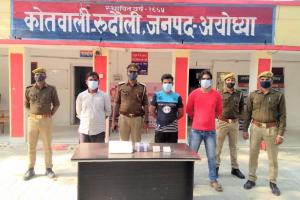 अयोध्या: आईपीएल मैच पर सट्टा लगा रहे तीन गिरफ्तार