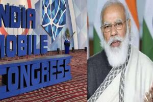 प्रधानमंत्री मोदी ने किया इंडिया मोबाइल कांग्रेस का उद्घाटन