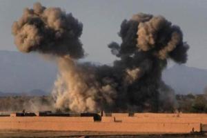 अफगानिस्तान में हवाई हमले में 13 तालिबानियों की मौत