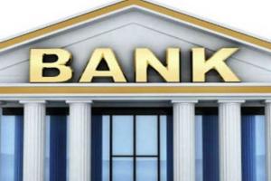 बरेली: बैंकिंग में 15 फरवरी से बदलाव, 38 हजार ग्राहकों को बैठना होगा सामंजस्य