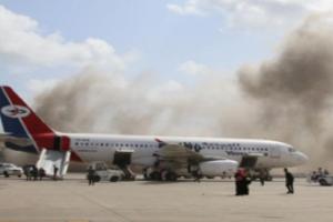 हवाईअड्डे पर हुआ हमला, एक यात्री विमान में लगी आग, बम लदे दो ड्रोन विमान नष्ट
