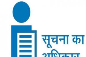 काशीपुर: स्वास्थ्य विभाग के 43 प्रतिशत रिक्त पद भी नहीं भर पा रही है सरकार