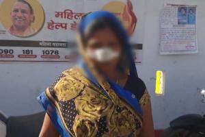 लखीमपुर खीरी: कहासुनी के बाद पति ने मुंह से काटी पत्नी की नाक