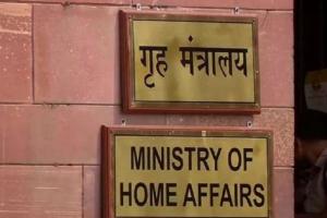 यूपी: तीन आईपीएस अधिकारियों पर गिरी गृह मंत्रालय की गाज, कार्यकाल पूरा होने से पहले ही किया सेवानिवृत्त