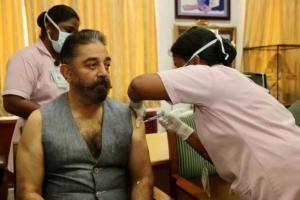कमल हासन ने लगवाया कोरोना का टीका, कहा- भ्रष्टाचार के खिलाफ टीकाकरण अगले महीने