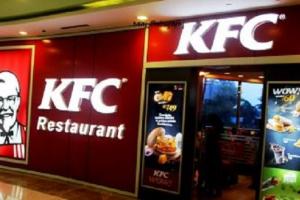 कोविड-19 महामारी के बावजूद अपने रेस्तरां नेटवर्क का विस्तार करेगी केएफसी इंडिया