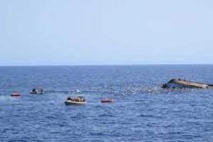 जिबूती के तटीय क्षेत्र में नौका डूबने से यमन के 42 प्रवासियों की मौत