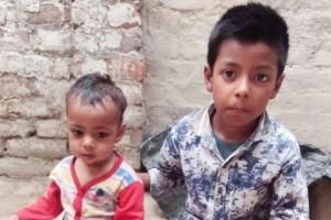 लखीमपुर खीरी: पति की मौत के बाद पत्थर दिल हुई मां, दो मासूम बच्चों को छोड़ चली गई मायके
