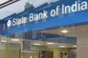 बैंकों में पूंजी की कमी होगी दूर, SBI जारी करेगा बांड, जुटाएगा 14,000 करोड़ रुपये