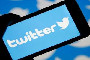 नाइजीरिया में ट्विटर की सेवाओं पर रोक