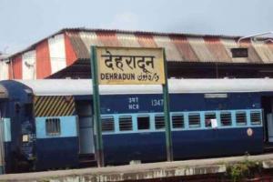 देहरादून: 24 से 28 जुलाई तक नहीं चलेगी जनता एक्सप्रेस, रेलवे ने रूट किया ब्लॉक