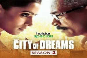 City of Dreams S02: नागेश कुकुनूर की सियासी ड्रामा सीरीज का इंतजार खत्म, जुलाई आखिर में हाेगी रिलीज