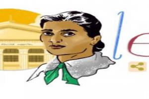 Google Doodle मना रहा डॉक्टर कादंबिनी गांगुली 160वां जन्मदिन, जानें कौन थीं वह
