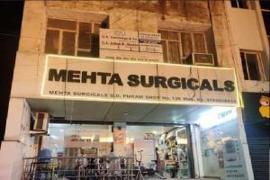 बरेली: मेहता सर्जिकल का लाइसेंस निरस्त, …अब अजय मेहता ने बेटी के नाम से किया आवेदन