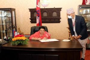 नेपाली राष्ट्रपति ने संवैधानिक परिषद पर अध्यादेश किया रद