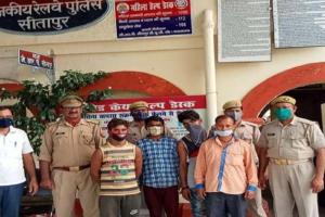 सीतापुर: जीआरपी ने 13 नाबालिग बच्चे को कराया तस्करों से मुक्त, ऐसे मिला सफलता