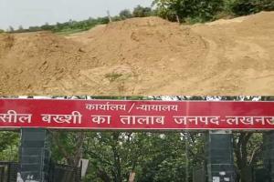 लखनऊ: अधिकारियों की मिलीभगत से बख्शी का तालाब क्षेत्र में धड़ल्ले से चल रहा अवैध खनन