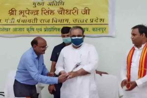 कानपुर: पंचायती राज मंत्री ने किया कृषि विज्ञान केंद्र का दौरा, किसानों से की ये बड़ी अपील