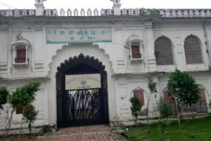 रामपुर की रियासत में शामिल है मदरसा आलिया, 1774 में हुई स्थापना