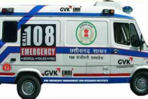 हल्द्वानी: फोन करते रहे नहीं पहुंची 108 एम्बुलेंस, मरीज की हुई मौत