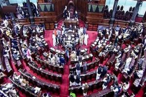Parliament Session: विपक्षी सदस्यों के हंगामे के चलते राज्यसभा की कार्यवाही दोपहर 12 बजे तक स्थगित
