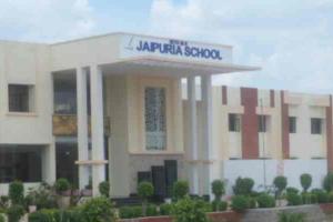 हरदोई: जयपुरिया स्कूल में अभिभावकों का हंगामा, स्कूल प्रबंधन पर लगाए ये गंभीर आरोप