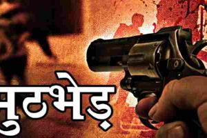 जौनपुर: कैश वैन के गार्ड की हत्या करने वाले दोनों अपराधियों को पुलिस ने किया ढेर