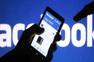 अमेठी: साइबर अपराधियों ने फेसबुक पर बनाई जिलाधिकारी की फर्जी आईडी, केस दर्ज