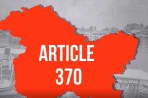 भाजपा ने अनुच्छेद 370 निष्प्रभावी होने की मनायी दूसरी वर्षगांठ, कहा- घाटी में आतंकवाद में आई गिरावट