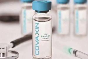 रिसर्च में दावा, covid-19 के डेल्टा वैरिएंट के खिलाफ प्रभावी है भारत बॉयोटेक की वैक्सीन