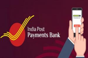 बरेली: डोरस्टेप बैंकिंग सेवा का इंडिया पोस्ट पेमेंट बैंक वसूलेगा शुल्क