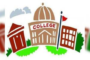 टनकपुर: सीएम 16 अगस्त को करेंगे देवीधुरा डिग्री कॉलेज का उद्घाटन