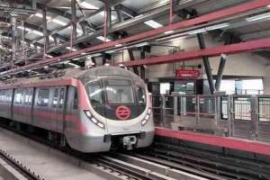 दिल्ली मेट्रो के पिंक लाइन का हुआ उद्घाटन, 38 स्टेशनों के साथ मिलकर बना सबसे लंबा कॉरिडोर