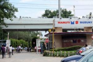 Maruti Suzuki ने यात्री वाहनों की कीमतों में की 1.9 प्रतिशत तक की वृद्धि