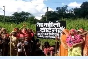 अमेठी: जगदीशपुर में सड़क समस्या को लेकर ग्रामीणों का धरना-प्रदर्शन, की ये मांग