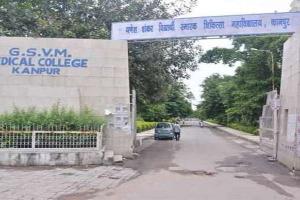 कानपुर: जीएसवीएम मेडिकल कॉलेज के निर्माण में मानकों को किया दरकिनार,10 फर्में ब्लैक लिस्टेड…