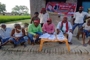 अमेठी: मुलायम सिंह यूथ ब्रिगेड के प्रदेश सचिव ने जिले में ताबड़तोड़ लगाई चौपालें…लिया संकल्प