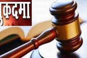 लखनऊ: मधुरिमा रेस्टोरेंट के खिलाफ महामारी एक्ट के तहत मुकदमा दर्ज