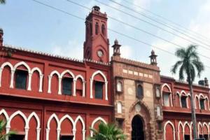 बरेली: अलीगढ़ मुस्लिम यूनिवर्सिटी ने वक्फ बोर्ड की संपत्तियों का शुरू कराया सर्वेक्षण