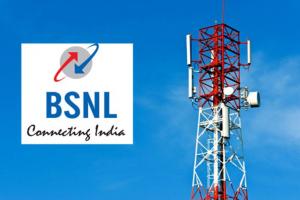 बरेली: मोबाइल सेवाएं भी निजी हाथों में सौंपने की तैयारी में बीएसएनएल