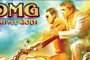 अक्षय कुमार की फिल्म ‘ओह माय गॉड 2’ इंडियन एजुकेशन सिस्टम के मुद्दों पर होगी आधारित
