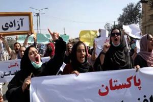 प्रदर्शनों को खत्म कराने के लिए तालिबान ने जारी किए शासनादेश