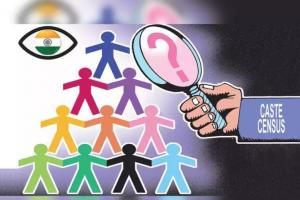 जातिगत जनगणना पर केंद्र सरकार ने लिया बड़ा फैसला, कहा- पिछड़े वर्गों की जनगणना करना मुश्किल