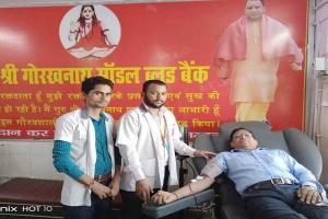गोरखपुर: शिक्षक दिवस पर गोरखनाथ ब्लड बैंक परिसर में रक्तदान शिविर का आयोजन