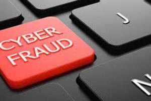 Cyber Fraud: महिला के अकाउंट से 1 लाख रुपए गायब, चोरों ने ठगी का निकाला यह नया तरीका