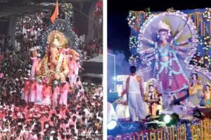 मुंबई की सड़कों पर नहीं गूजेंगा ‘गणपति बप्पा मोरिया’, गणेशोत्सव के दौरान निषेधाज्ञा लागू